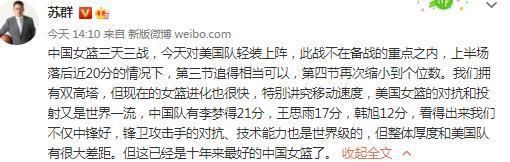 上半场，伊萨克造点并亲自主罚命中，伊兰加连续错失机会，伍德补时阶段扳平比分。